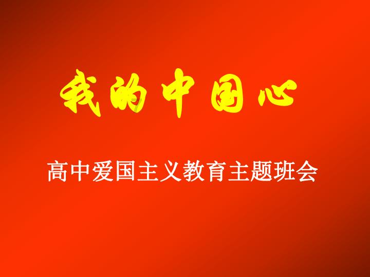 脑洞小老弟无实名认证