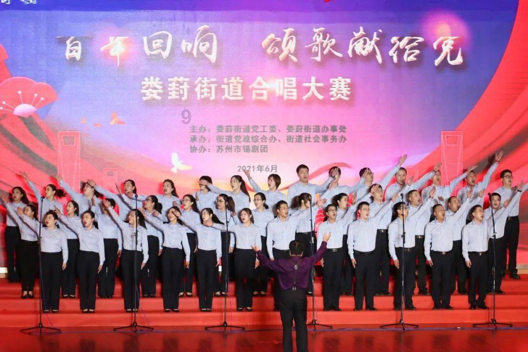 美食佳肴满桌摆，团圆喜庆乐无边